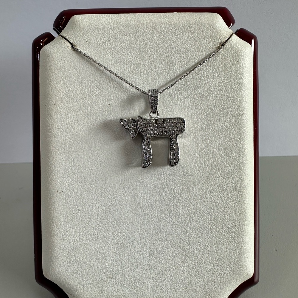 Sterling Silver Pavé Chai Pendant Necklace - Silver